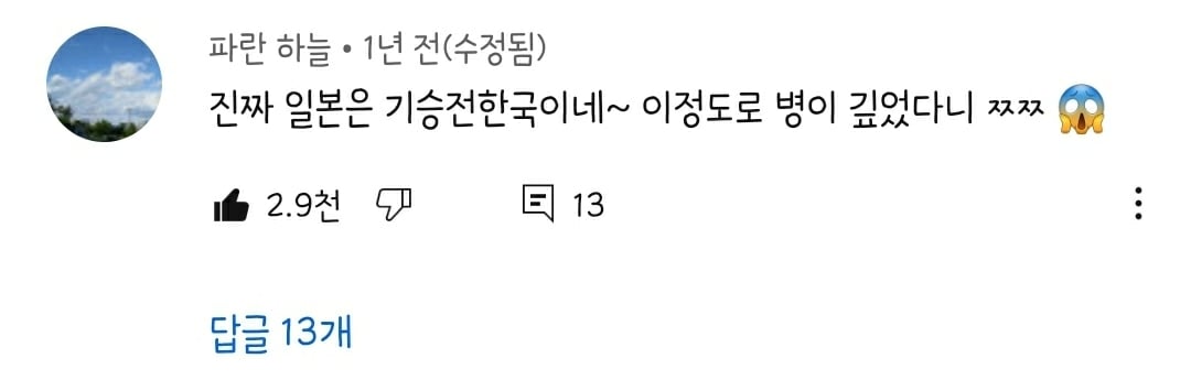 아리아나 그란데, 일본어 공부 종료/일본어 굿즈 삭제한 이유.jpg | 인스티즈
