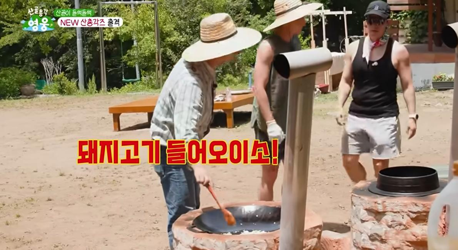 여행 갔을때 가장 빡치는 요리 담당 친구…jpg | 인스티즈