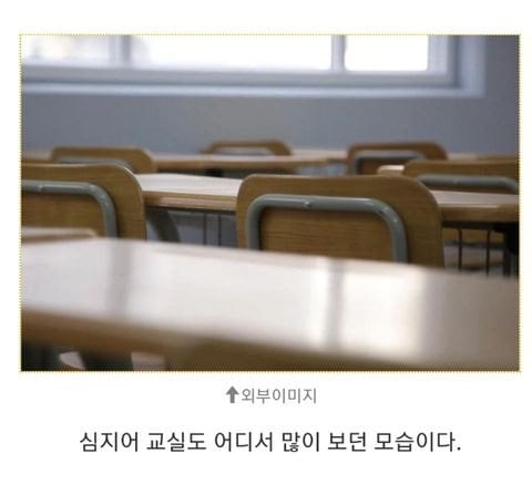 이라크 주공 2단지 | 인스티즈