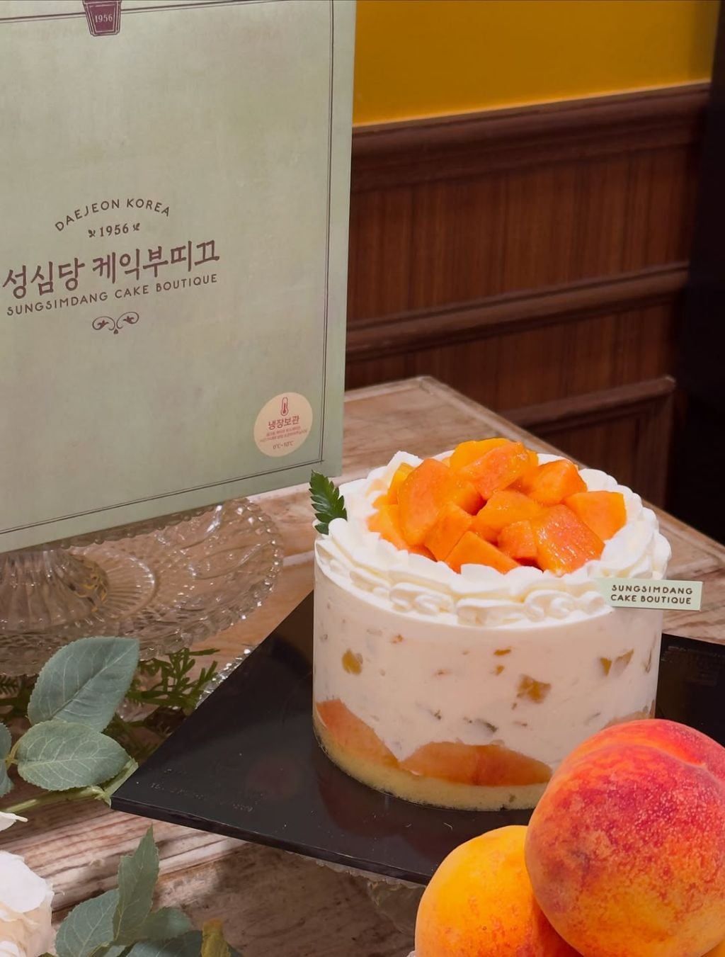 성심당 🍑복숭아 케이크 7/14 출시 | 인스티즈