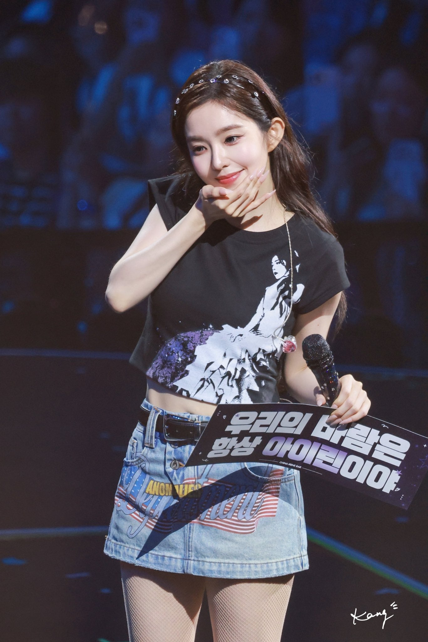 (스압)36살 아이린.jpgif | 인스티즈
