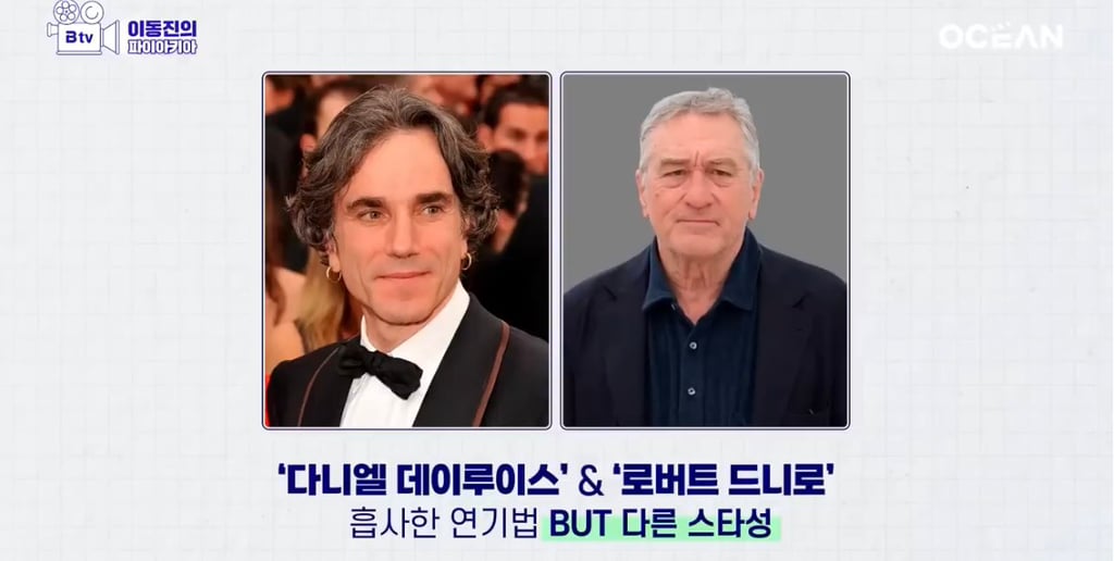 영국 배우들은 왜 이렇게 연기를 잘 할까? | 인스티즈