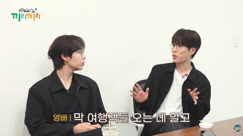 이석훈이 장성규에게 알콜 중독이냐고 한 이유...jpg | 인스티즈
