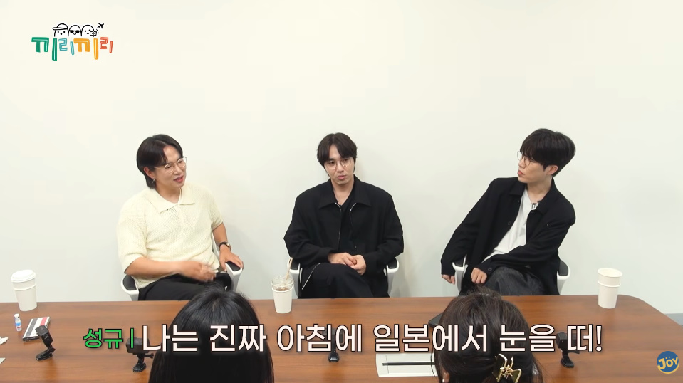 이석훈이 장성규에게 알콜 중독이냐고 한 이유...jpg | 인스티즈