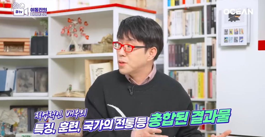 영국 배우들은 왜 이렇게 연기를 잘 할까? | 인스티즈