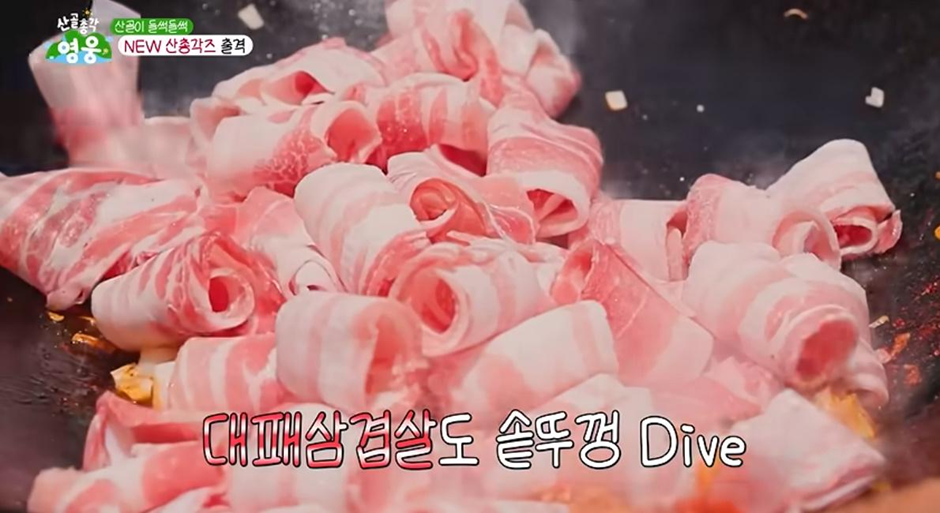 여행 갔을때 가장 빡치는 요리 담당 친구…jpg | 인스티즈