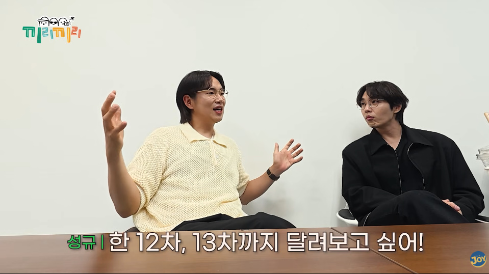 이석훈이 장성규에게 알콜 중독이냐고 한 이유...jpg | 인스티즈