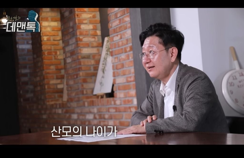 만5세에 임신한 아기 | 인스티즈