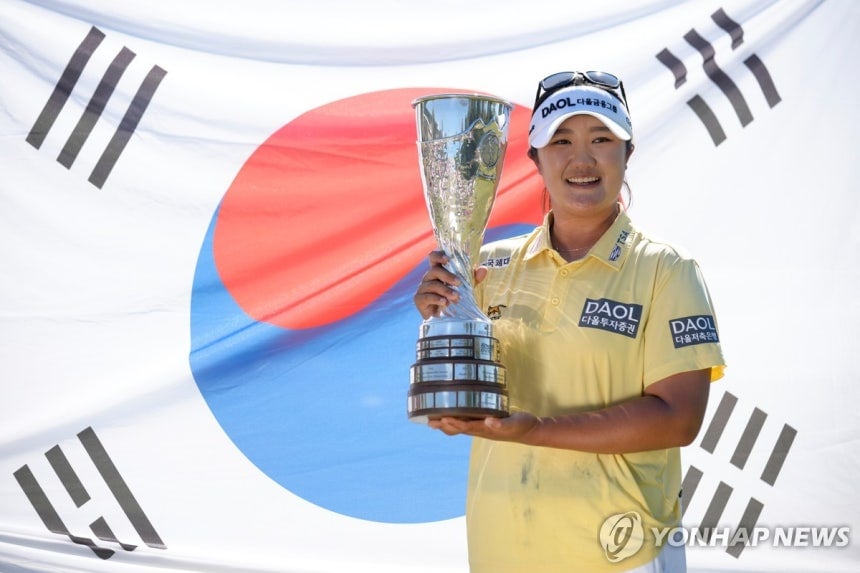 유해란, LPGA 에비앙 챔피언십 우승…2회 연속 메이저 제패(종합) | 인스티즈