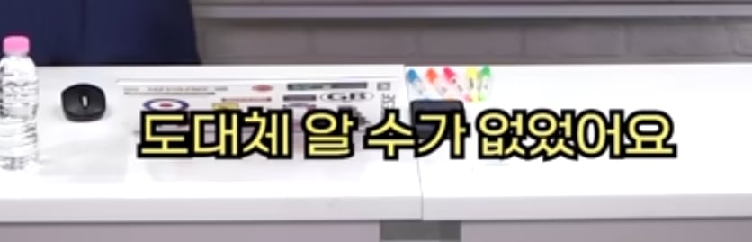국장 주식종목 고르는법 | 인스티즈