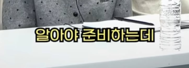 국장 주식종목 고르는법 | 인스티즈