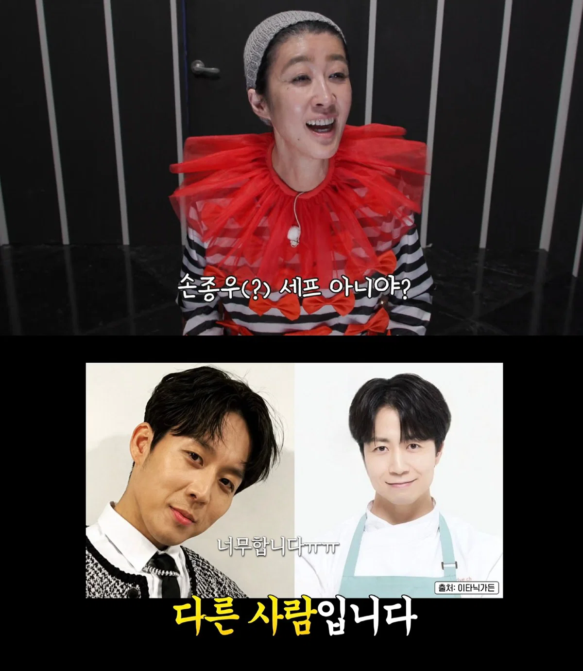 버(구홍김동전) 보면 홍진경이 진짜 게임 빌런임 | 인스티즈