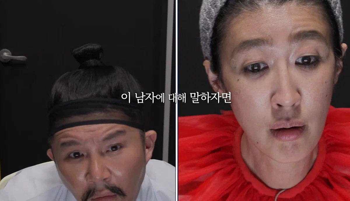 버(구홍김동전) 보면 홍진경이 진짜 게임 빌런임 | 인스티즈