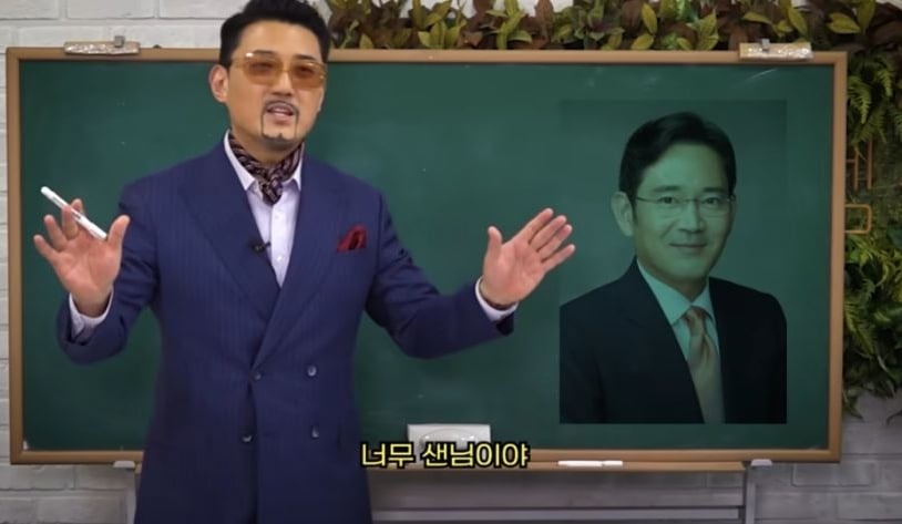국장 주식종목 고르는법 | 인스티즈
