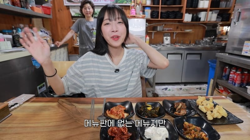 연평도에서 먹을 수 있다는 게 라면 | 인스티즈