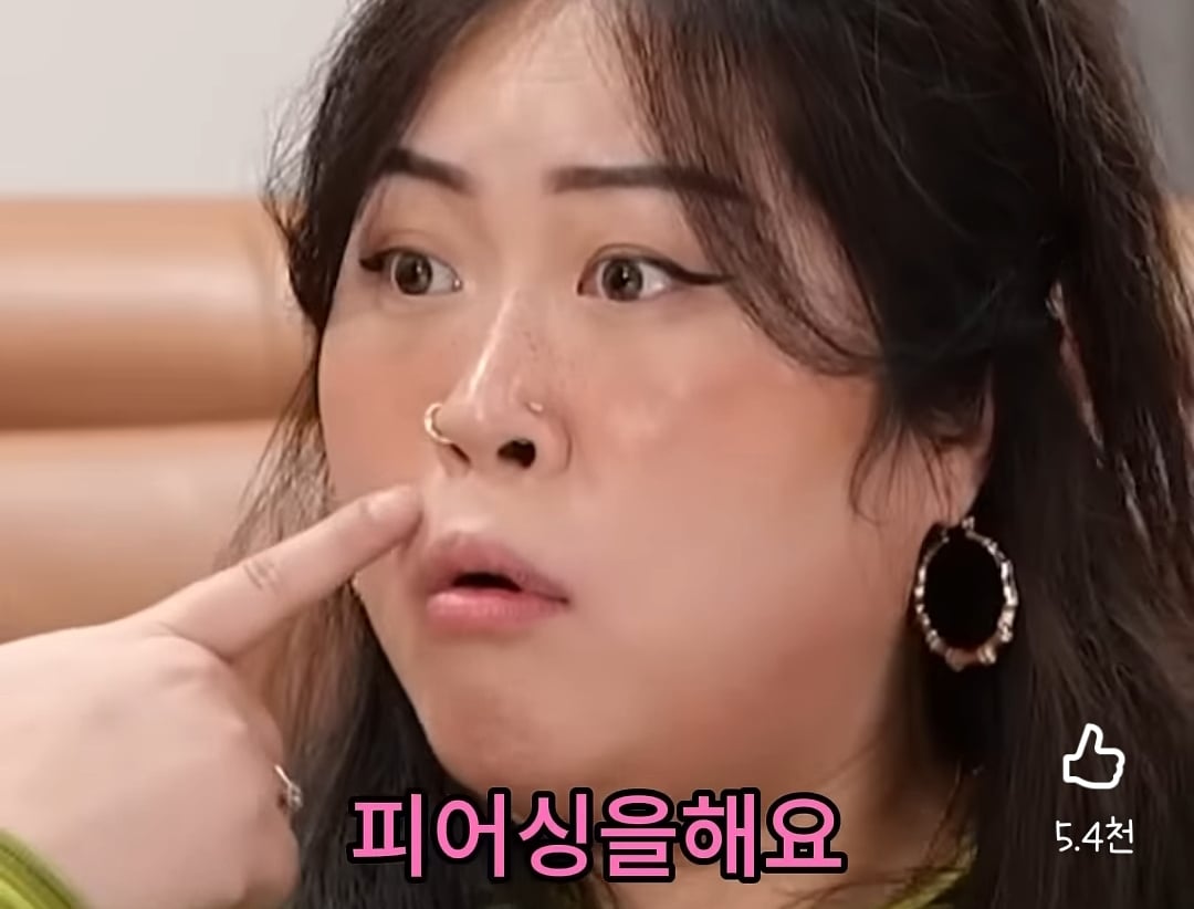 명예영국인이 말하는 타투, 피어싱을 한 심리.shorts | 인스티즈