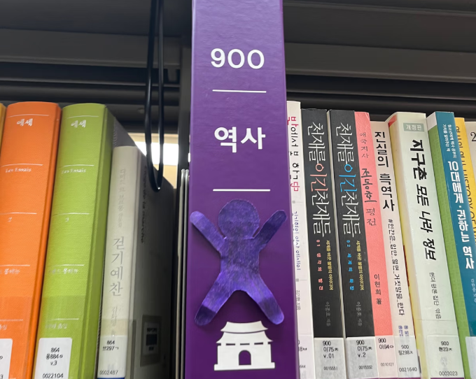 메챠 카멜레온으로 수업 했는데, 애들 넘 귀여워서 자랑하려고 직접 쩌리 진출(쑥스..) ~여고 미술시간~ | 인스티즈