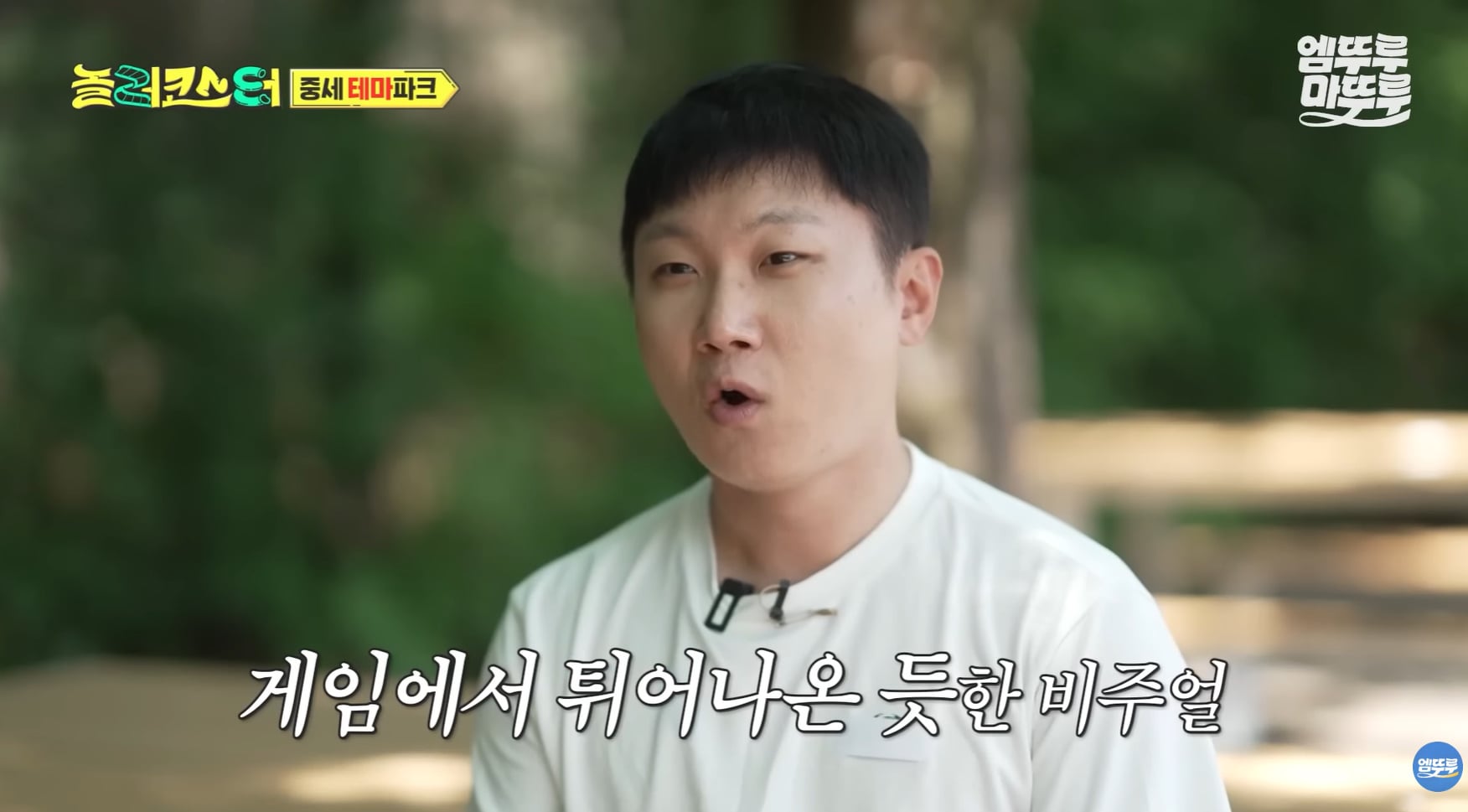 중세시대부터 있었던 600년 된 숙소 비주얼.jpg | 인스티즈