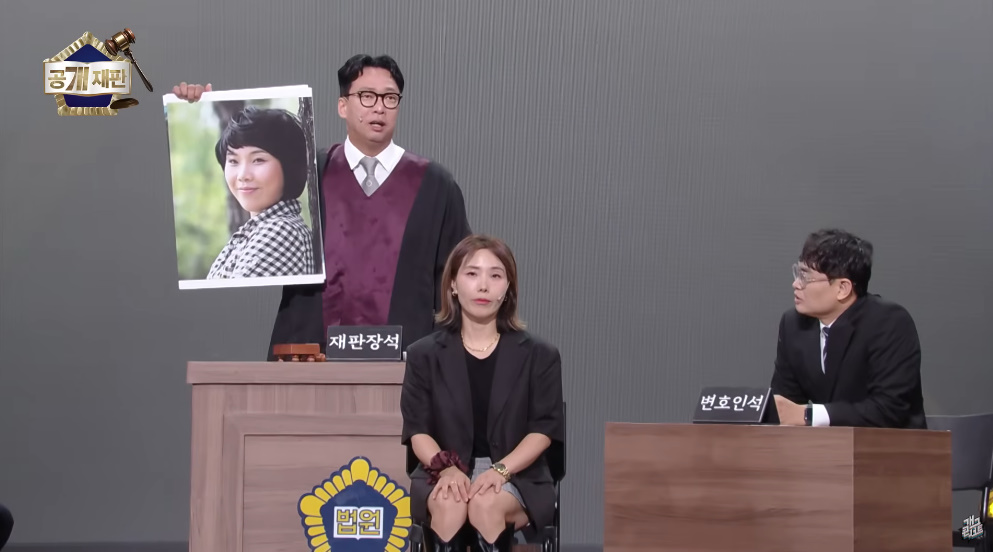 못생겨 보이도록 뽀샵했다는 신봉선 과사...jpg | 인스티즈