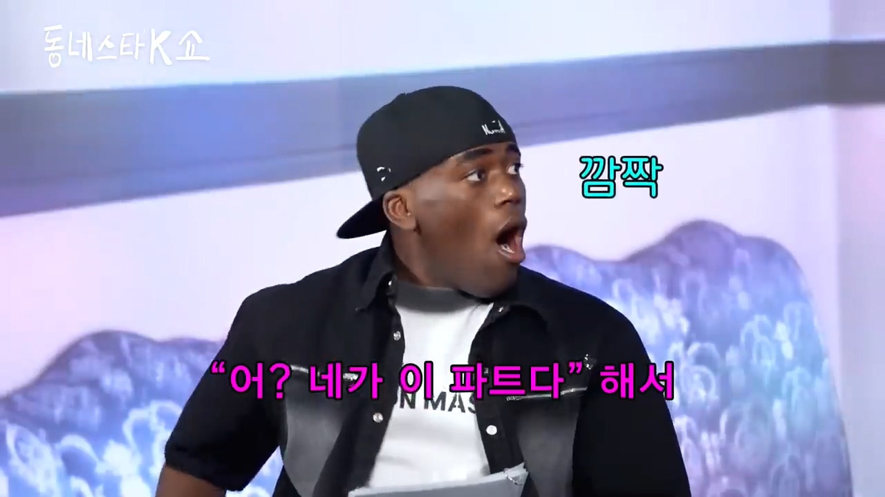 인피니트식 파트 분배 방법.jpg | 인스티즈