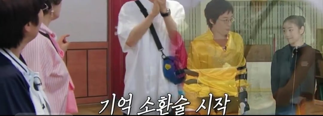 유재석 도대체 뭐하는 사람임? | 인스티즈