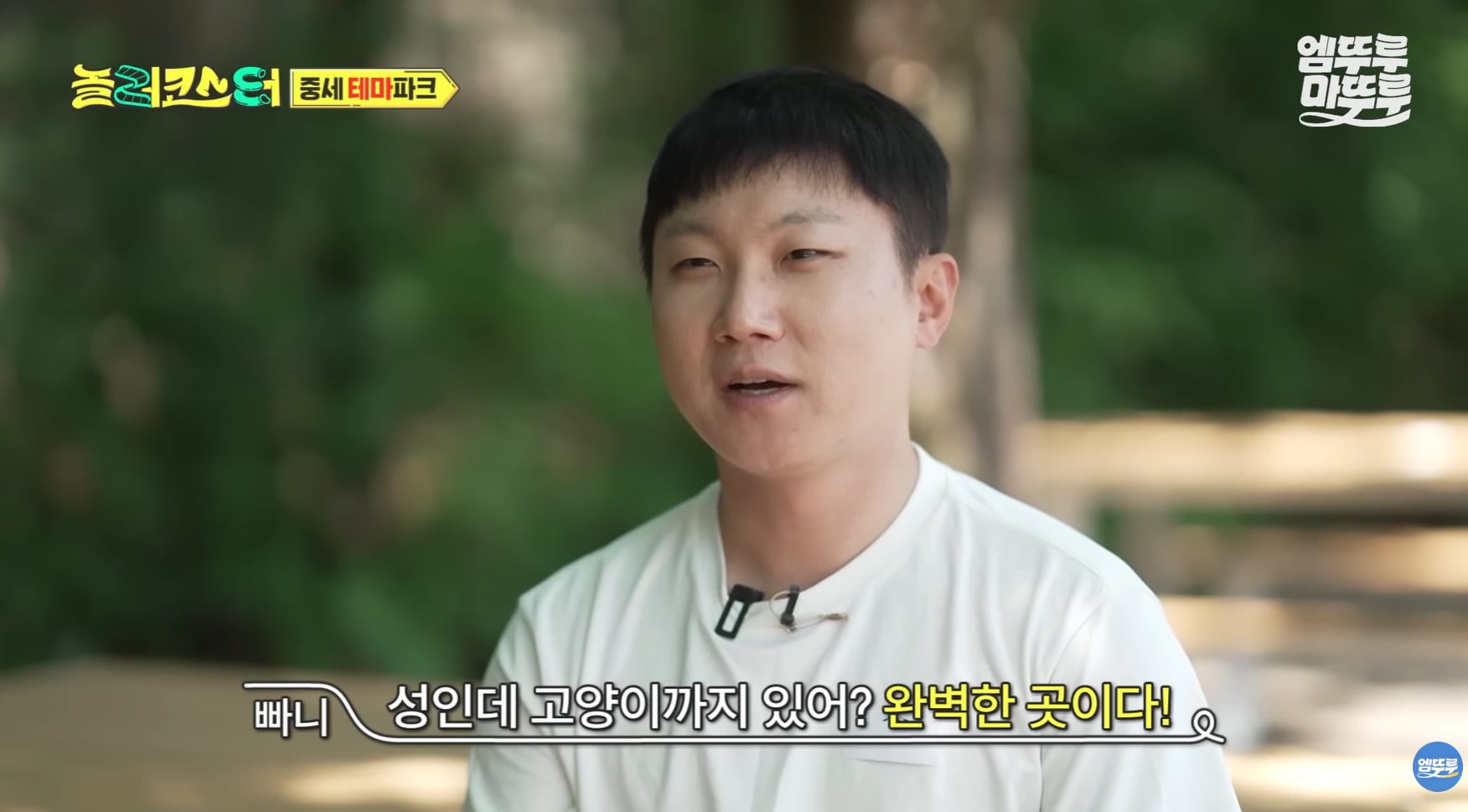 중세시대부터 있었던 600년 된 숙소 비주얼.jpg | 인스티즈