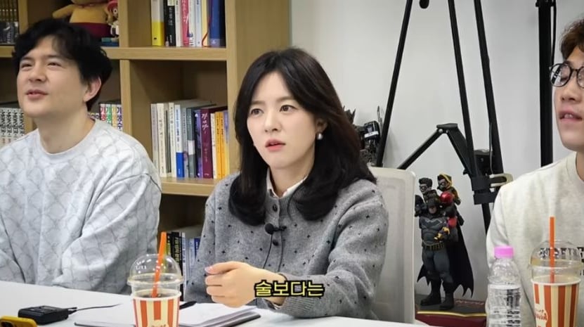 국장 주식종목 고르는법 | 인스티즈