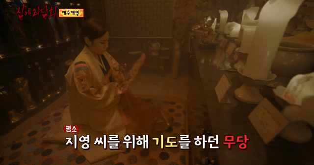 심야괴담회 출연 배우들 본명 (귀짤 조금 있음) | 인스티즈