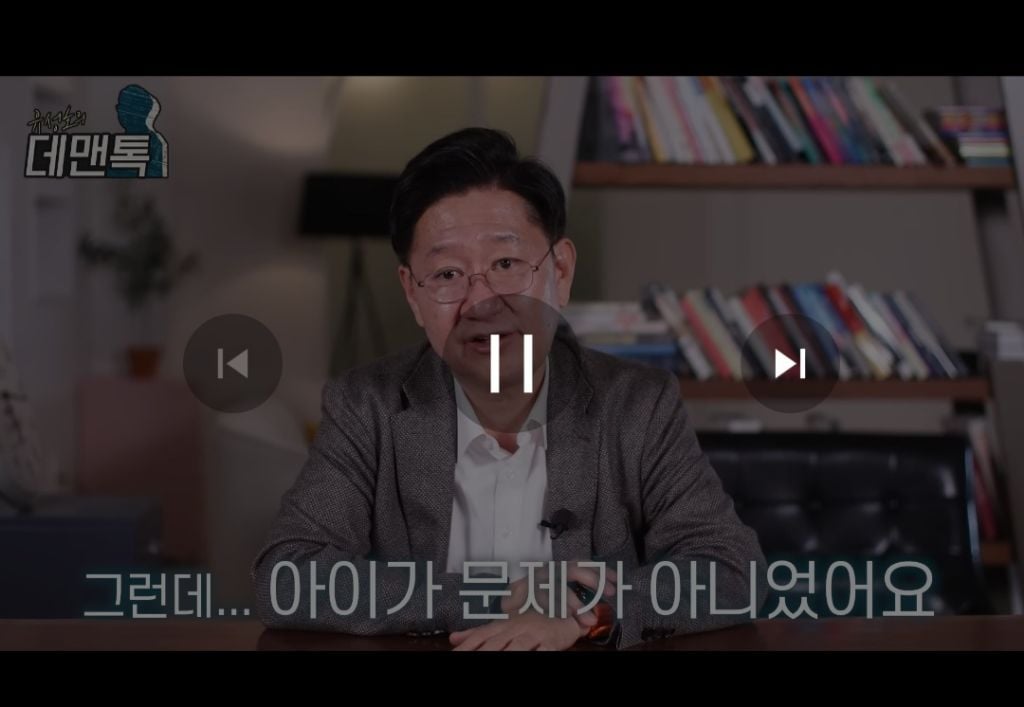 만5세에 임신한 아기 | 인스티즈
