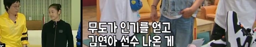 유재석 도대체 뭐하는 사람임? | 인스티즈