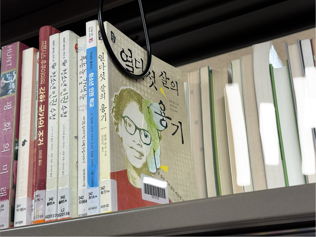 메챠 카멜레온으로 수업 했는데, 애들 넘 귀여워서 자랑하려고 직접 쩌리 진출(쑥스..) ~여고 미술시간~ | 인스티즈