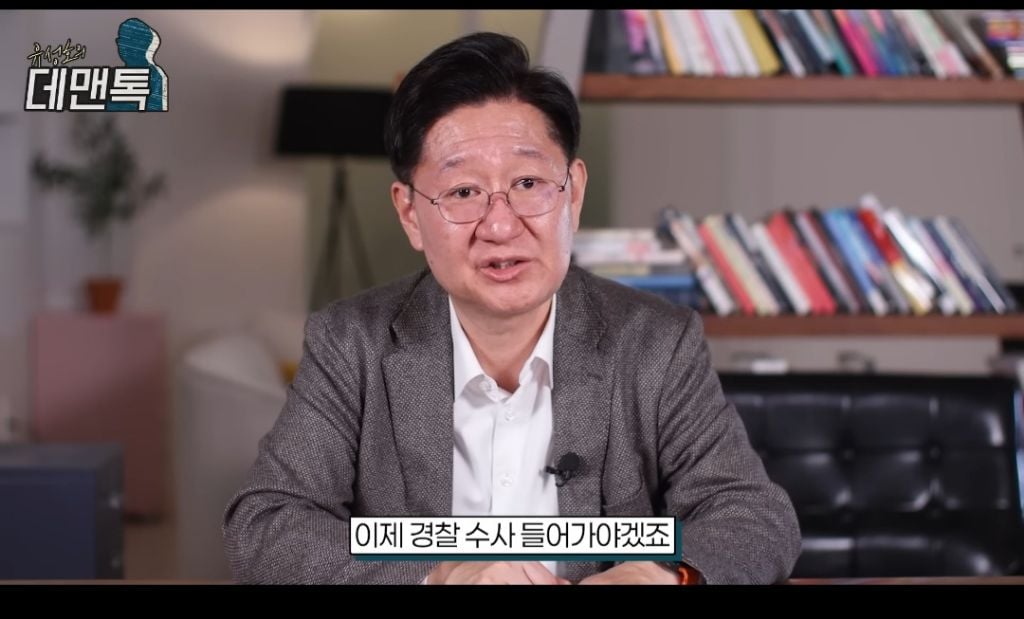 만5세에 임신한 아기 | 인스티즈