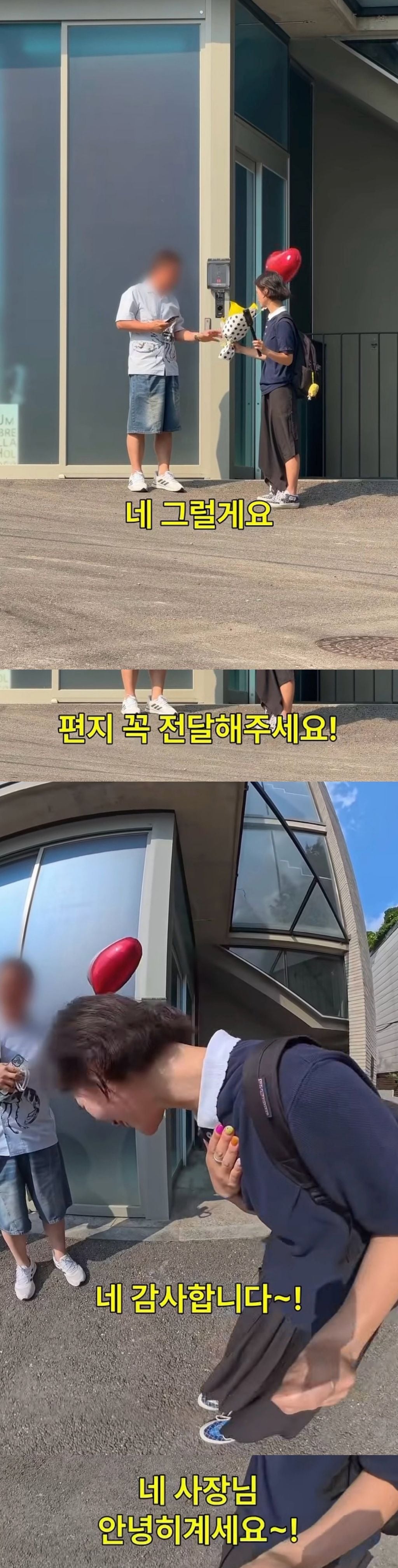 제니랑 커피 한잔하기가 버킷리스트 중 하나라는 유튜버 | 인스티즈