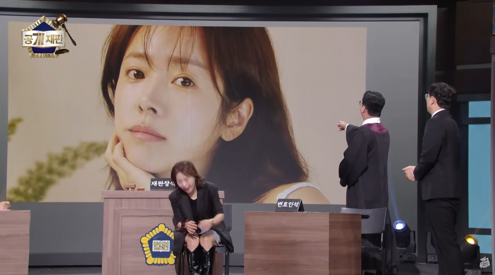 못생겨 보이도록 뽀샵했다는 신봉선 과사...jpg | 인스티즈