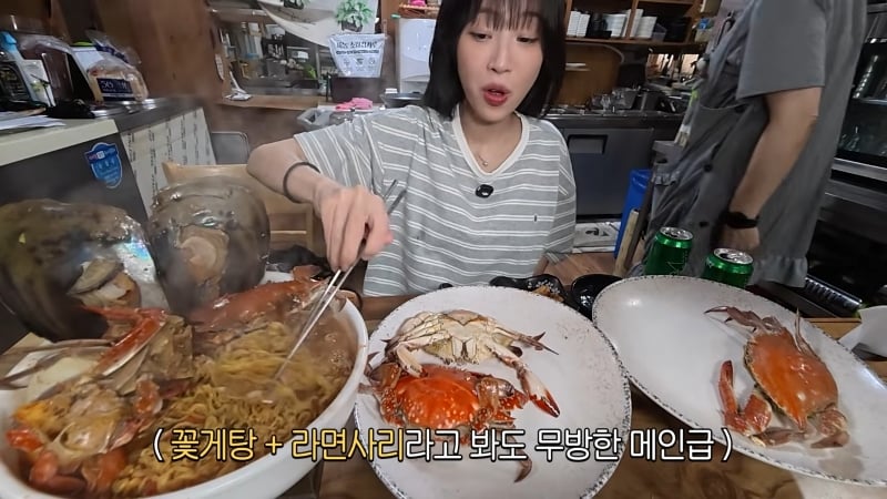 연평도에서 먹을 수 있다는 게 라면 | 인스티즈