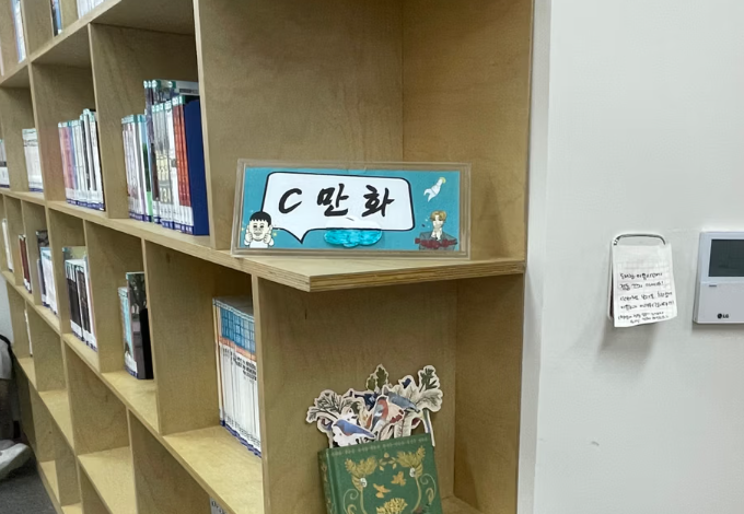 메챠 카멜레온으로 수업 했는데, 애들 넘 귀여워서 자랑하려고 직접 쩌리 진출(쑥스..) ~여고 미술시간~ | 인스티즈