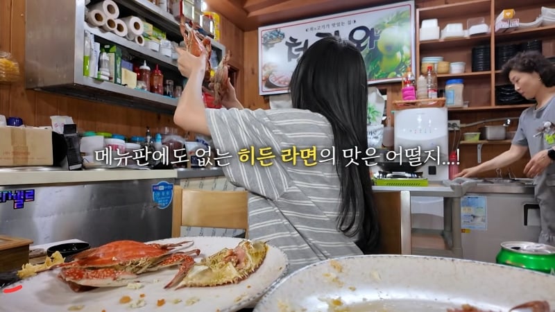 연평도에서 먹을 수 있다는 게 라면 | 인스티즈