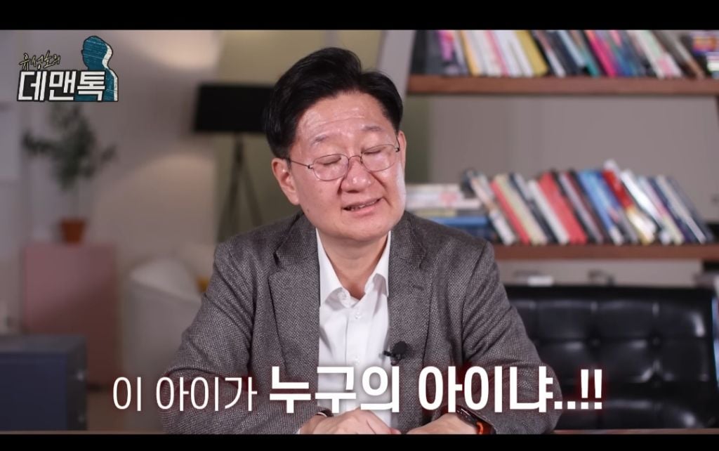 만5세에 임신한 아기 | 인스티즈