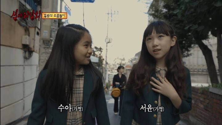 심야괴담회 출연 배우들 본명 (귀짤 조금 있음) | 인스티즈