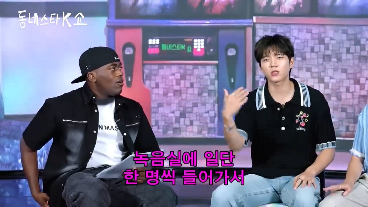 인피니트식 파트 분배 방법.jpg | 인스티즈