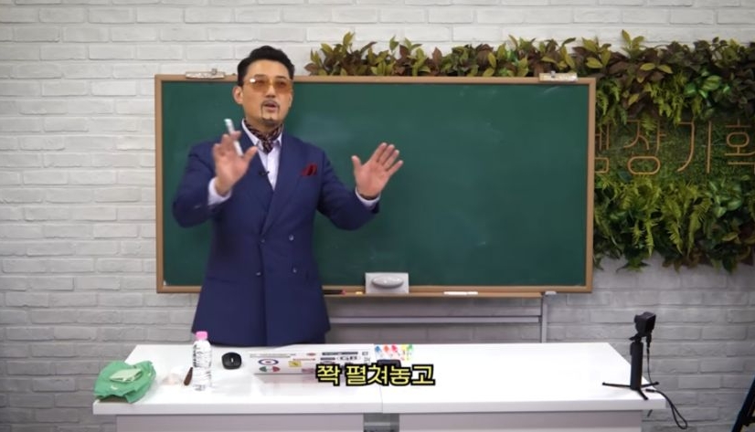 국장 주식종목 고르는법 | 인스티즈