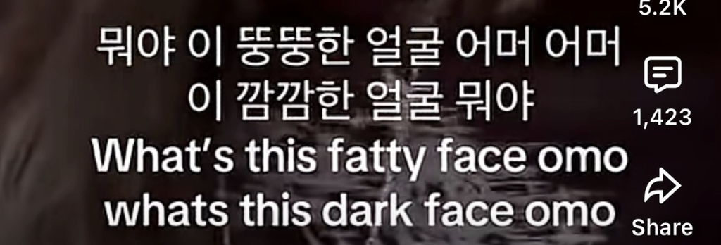 압구정에서 인종차별 당했다는 필리핀 여자 | 인스티즈