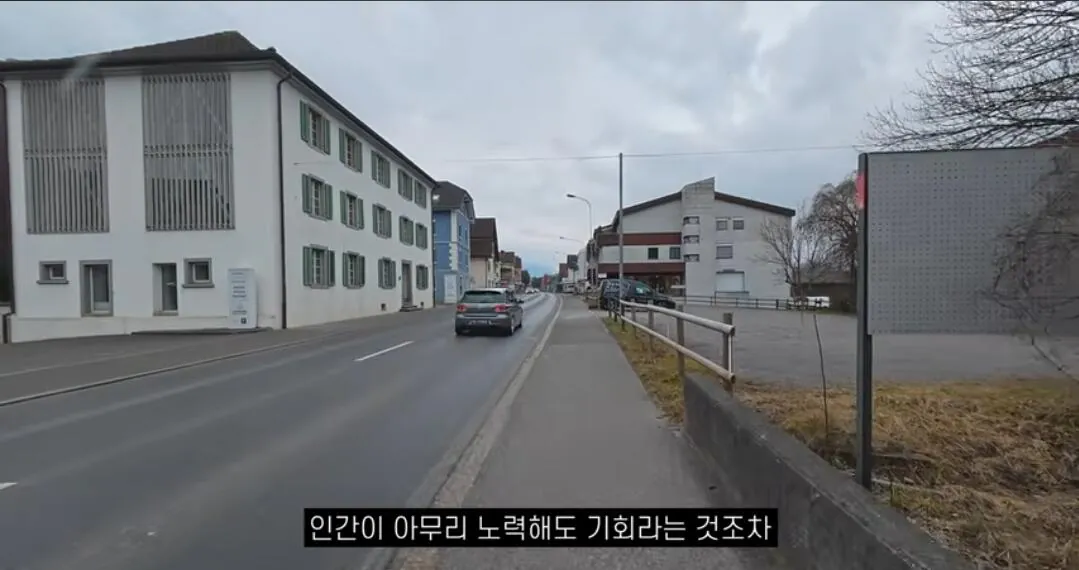 100만 여행 유튜버가 깨달은 인생에서 가장 중요한 것.jpg | 인스티즈