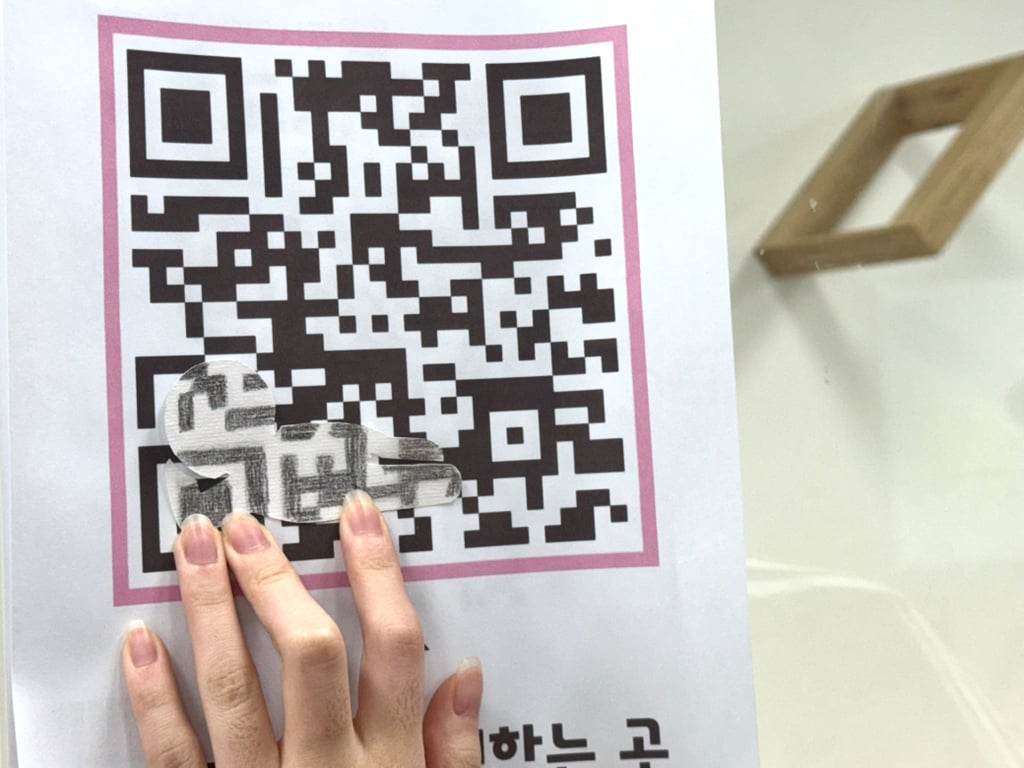 메챠 카멜레온으로 수업 했는데, 애들 넘 귀여워서 자랑하려고 직접 쩌리 진출(쑥스..) ~여고 미술시간~ | 인스티즈