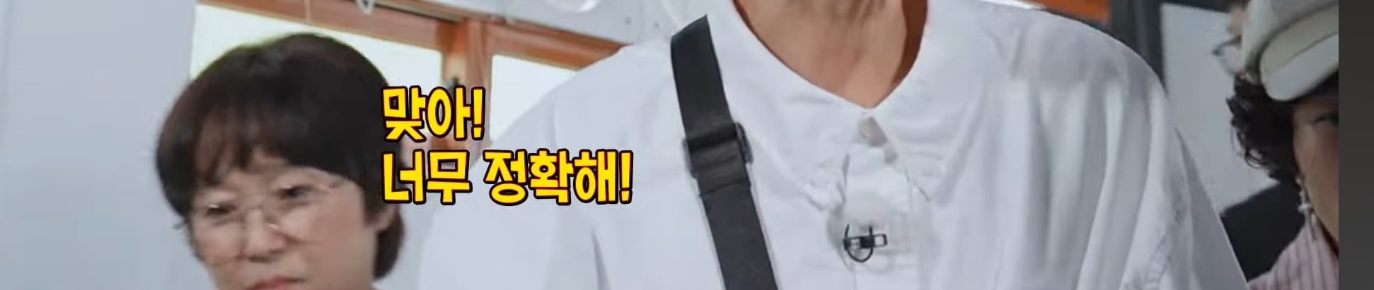 유재석 도대체 뭐하는 사람임? | 인스티즈