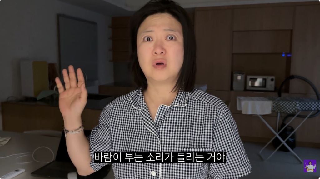 이벤트가 끊이지 않는 김숙의 제주도 집 | 인스티즈