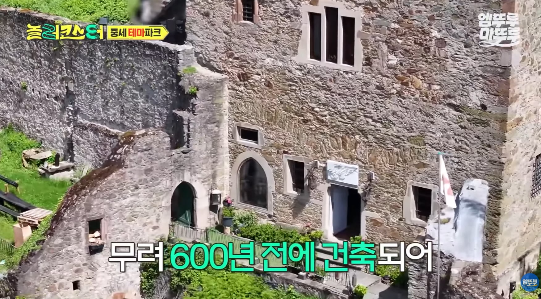 중세시대부터 있었던 600년 된 숙소 비주얼.jpg | 인스티즈