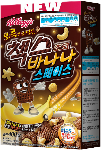 시리얼을 고를 때 가장 선호하는 종류는? (켈로그) | 인스티즈