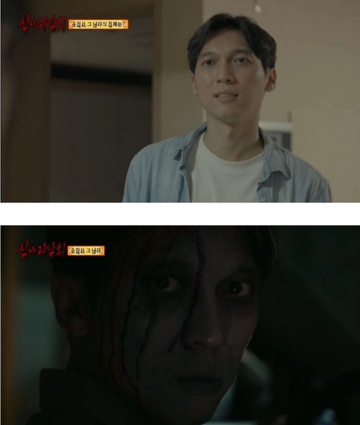 심야괴담회 출연 배우들 본명 (귀짤 조금 있음) | 인스티즈