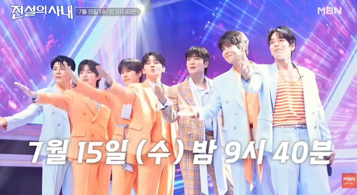 1986년생 올해 41살이라는 2am 이창민 핫바디 ㄷㄷ | 인스티즈